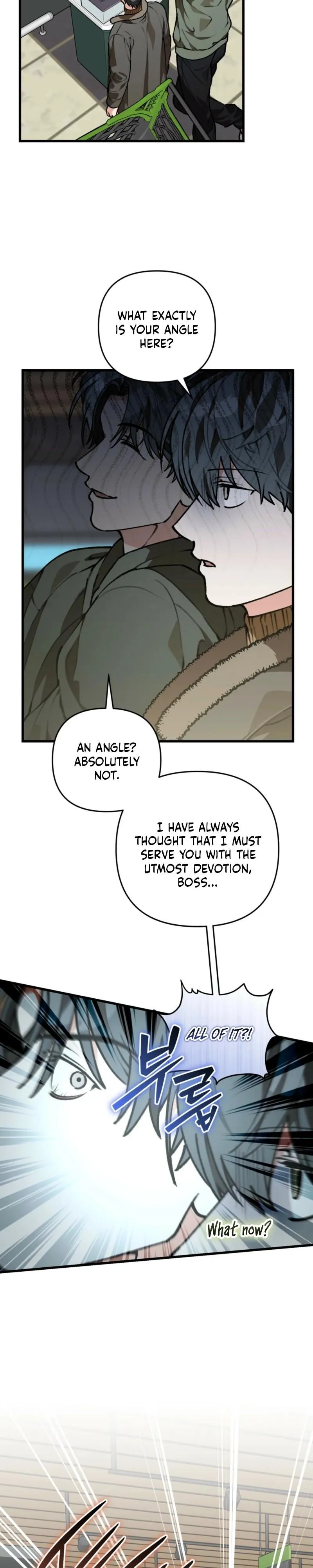 Even Dogs Don't Know Chapter 21 page 7 - 
