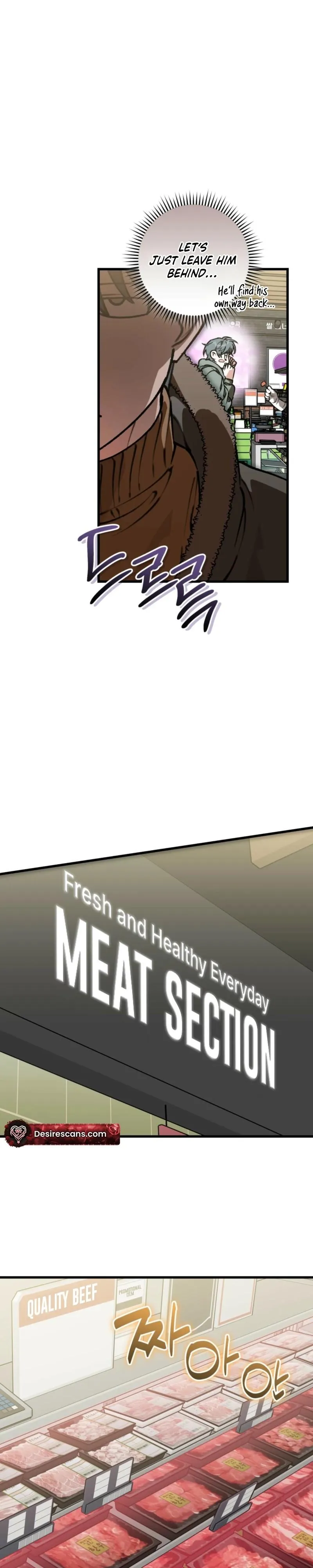 Even Dogs Don't Know Chapter 21 page 9 - 