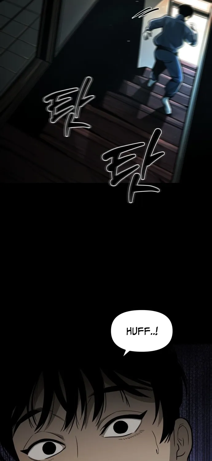 Even if It Rots, It's Still Blood Chapter 1 page 11 - 