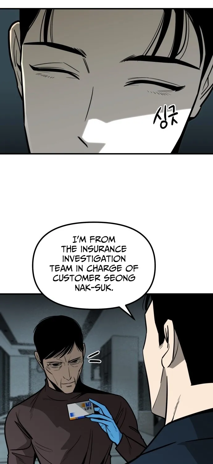 Even if It Rots, It's Still Blood Chapter 1 page 103 - 