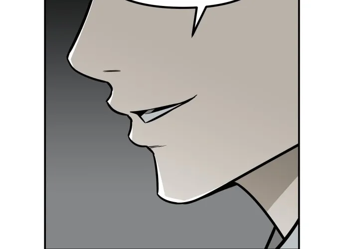 Even if It Rots, It's Still Blood Chapter 1 page 108 - 