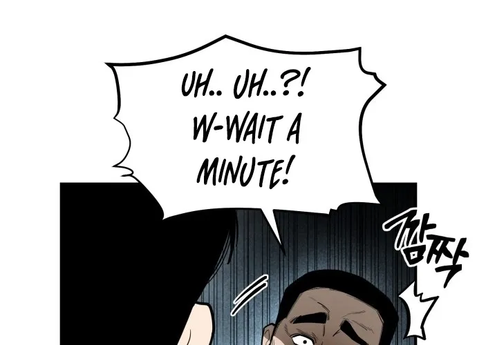 Even if It Rots, It's Still Blood Chapter 1 page 112 - 