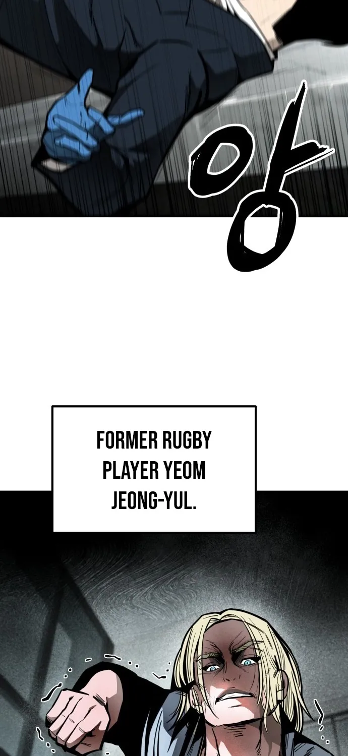 Even if It Rots, It's Still Blood Chapter 1 page 119 - 