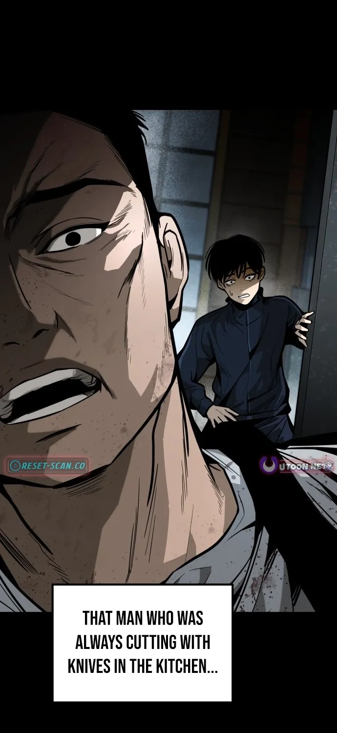Even if It Rots, It's Still Blood Chapter 1 page 13 - 