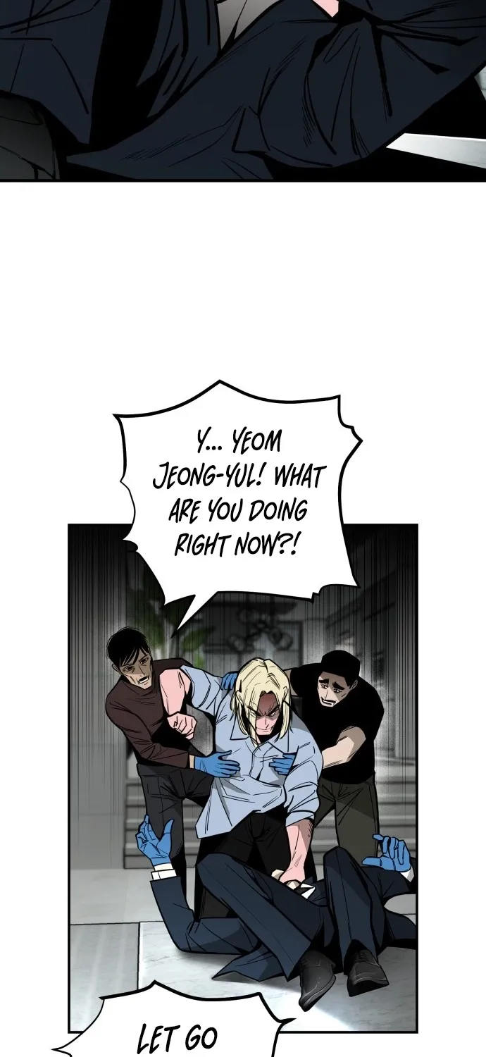 Even if It Rots, It's Still Blood Chapter 1 page 121 - 