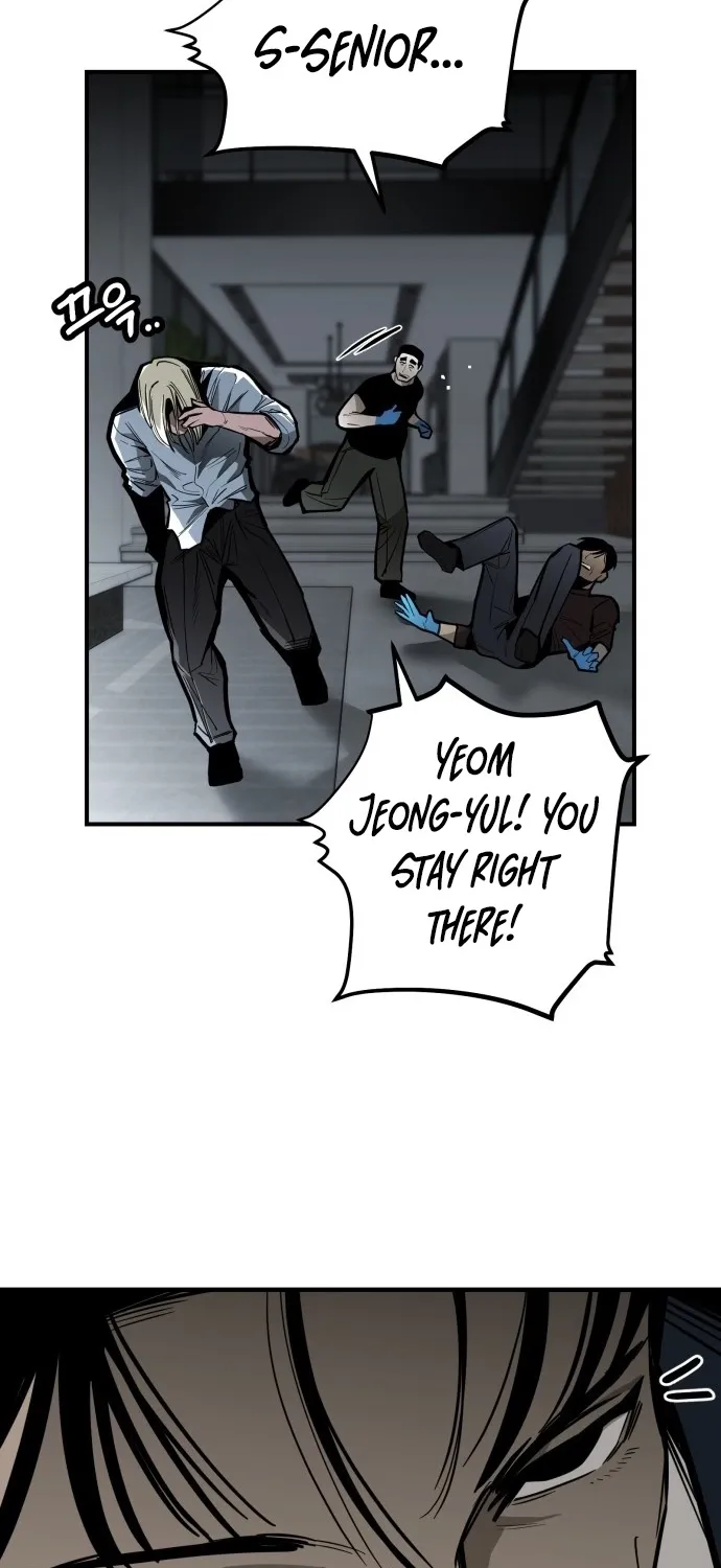 Even if It Rots, It's Still Blood Chapter 1 page 137 - 
