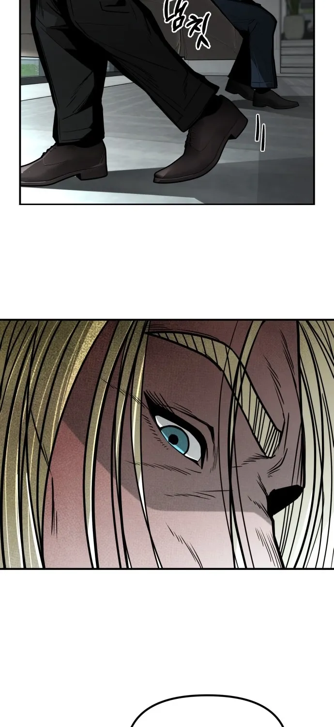 Even if It Rots, It's Still Blood Chapter 1 page 143 - 