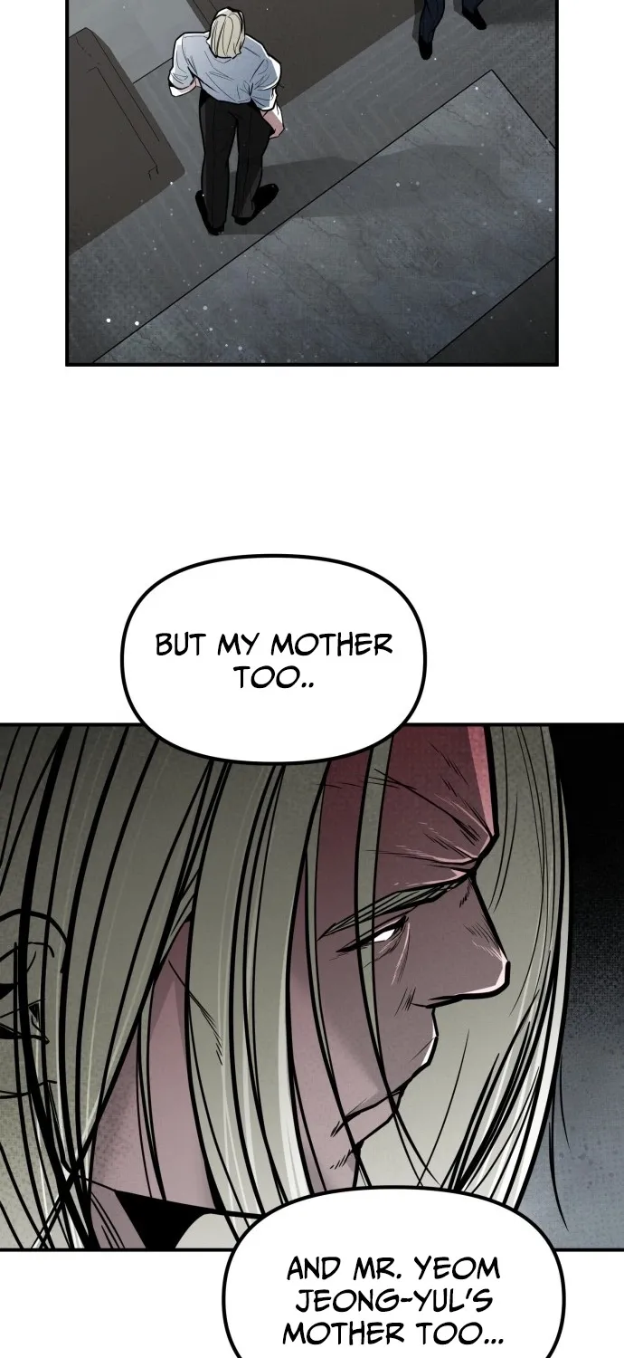 Even if It Rots, It's Still Blood Chapter 1 page 147 - 