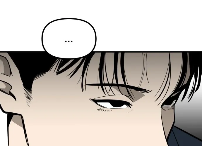 Even if It Rots, It's Still Blood Chapter 1 page 156 - 