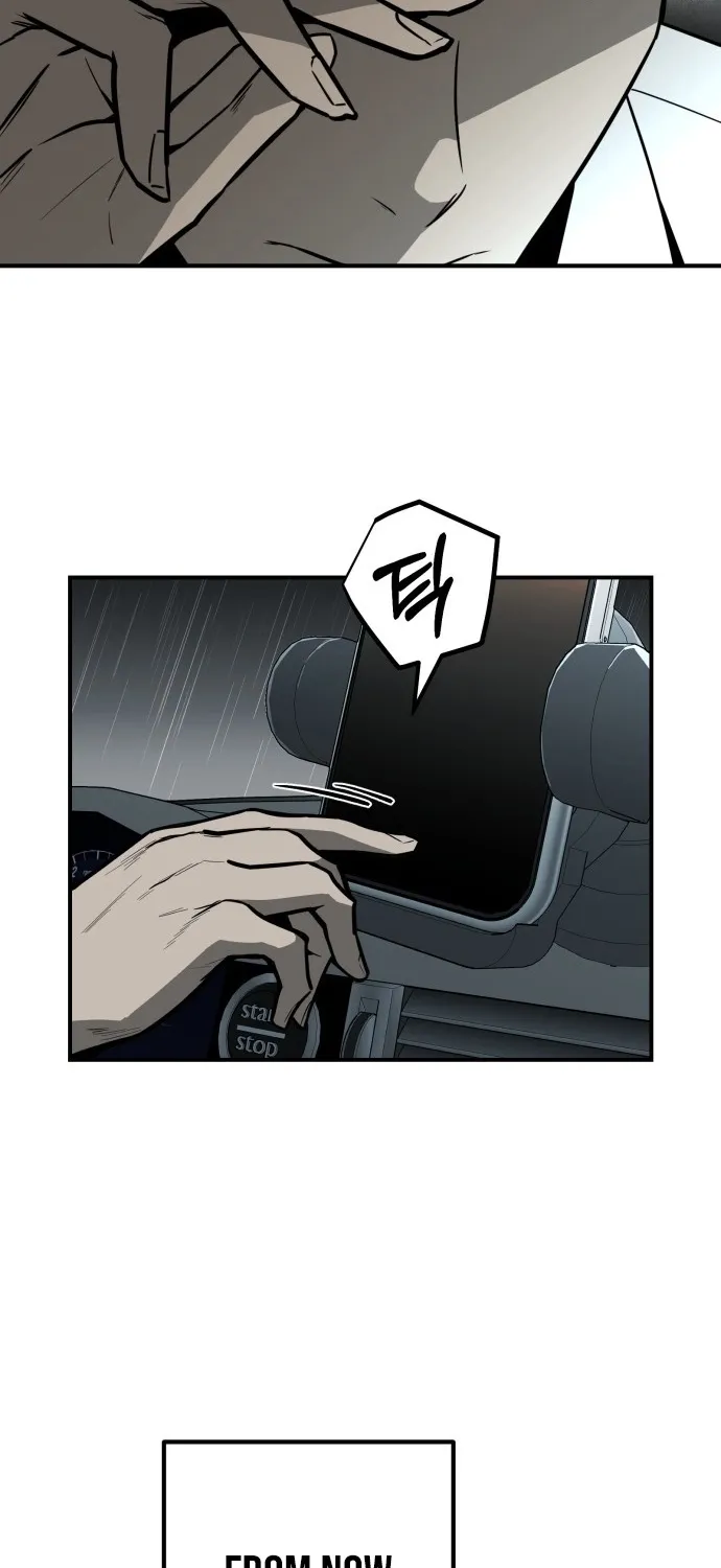 Even if It Rots, It's Still Blood Chapter 1 page 189 - 