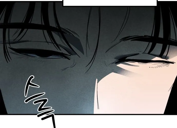 Even if It Rots, It's Still Blood Chapter 1 page 192 - 