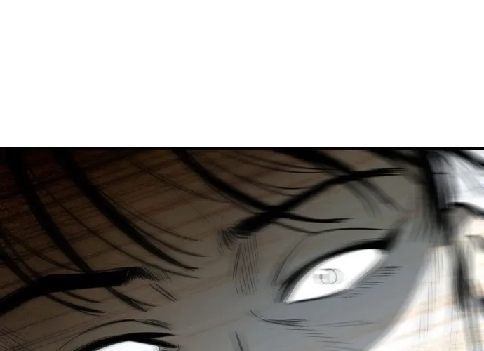 Even if It Rots, It's Still Blood Chapter 1 page 196 - 