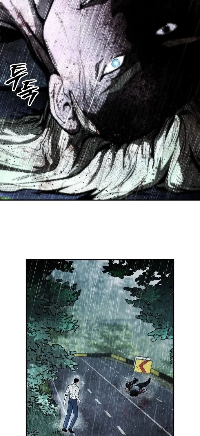 Even if It Rots, It's Still Blood Chapter 1 page 205 - 