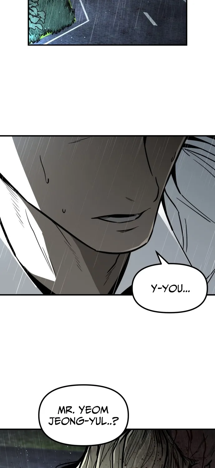 Even if It Rots, It's Still Blood Chapter 1 page 206 - 