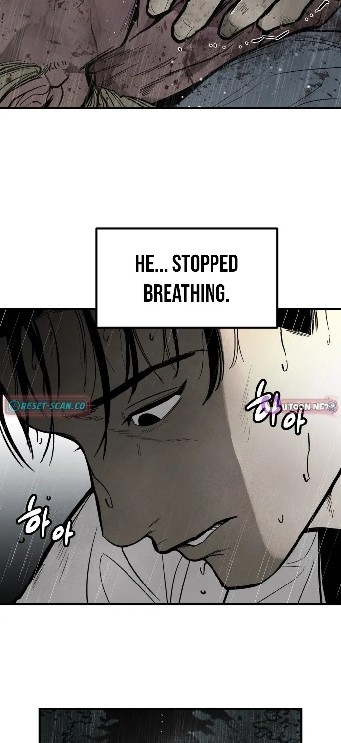 Even if It Rots, It's Still Blood Chapter 1 page 209 - 
