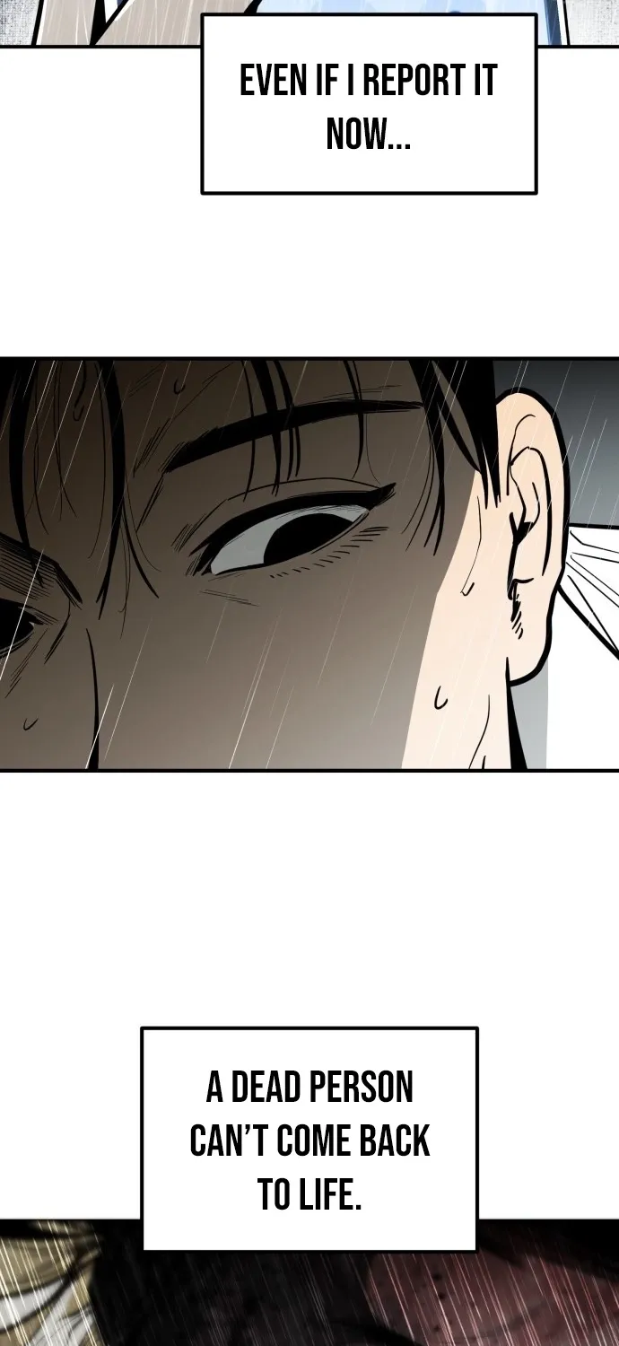 Even if It Rots, It's Still Blood Chapter 1 page 211 - 