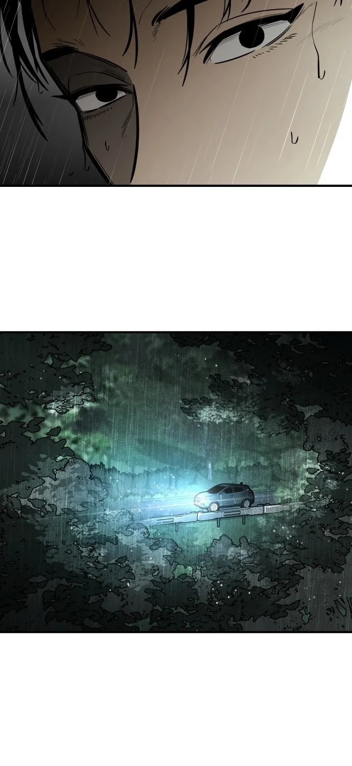 Even if It Rots, It's Still Blood Chapter 1 page 223 - 