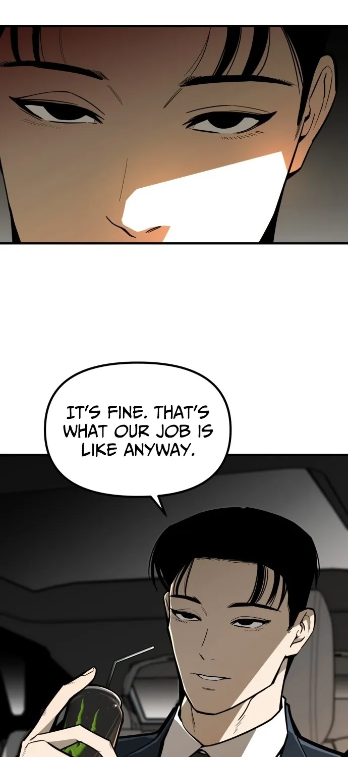 Even if It Rots, It's Still Blood Chapter 1 page 30 - 