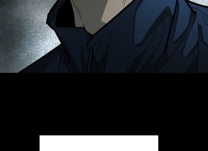Even if It Rots, It's Still Blood Chapter 1 page 4 - 