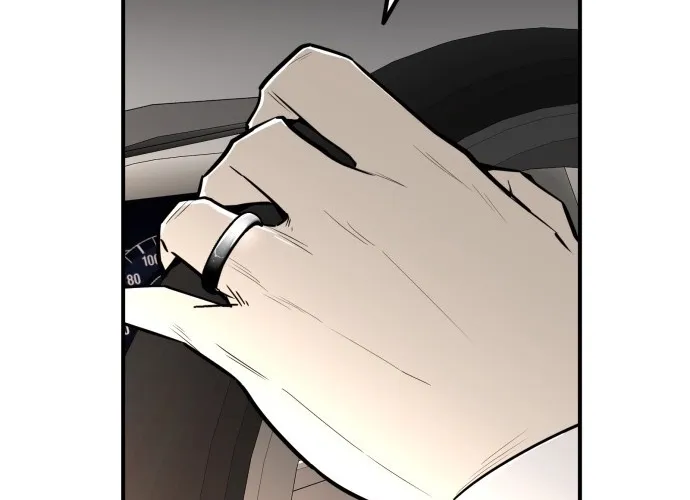 Even if It Rots, It's Still Blood Chapter 1 page 32 - 