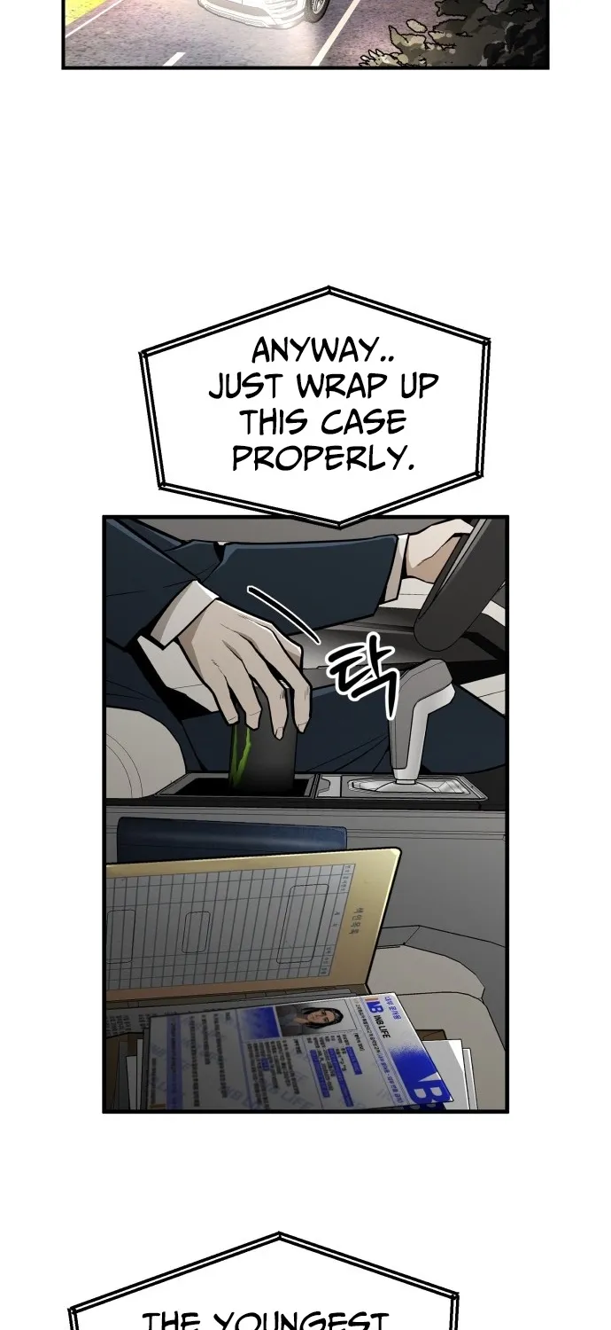 Even if It Rots, It's Still Blood Chapter 1 page 43 - 