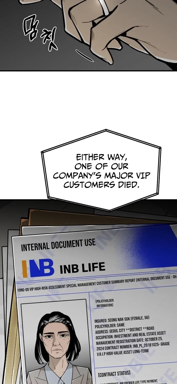 Even if It Rots, It's Still Blood Chapter 1 page 49 - 