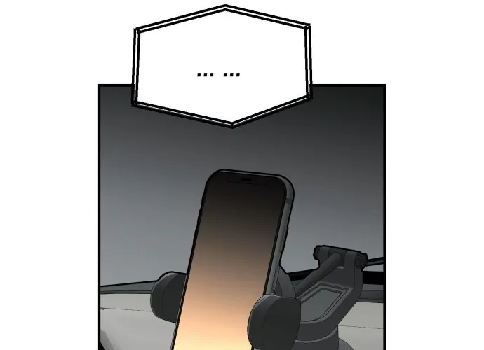 Even if It Rots, It's Still Blood Chapter 1 page 60 - 