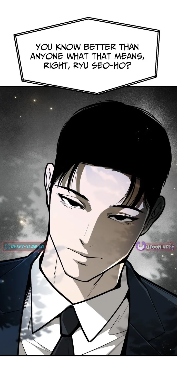 Even if It Rots, It's Still Blood Chapter 1 page 69 - 