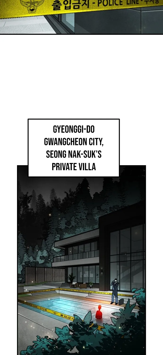 Even if It Rots, It's Still Blood Chapter 1 page 71 - 