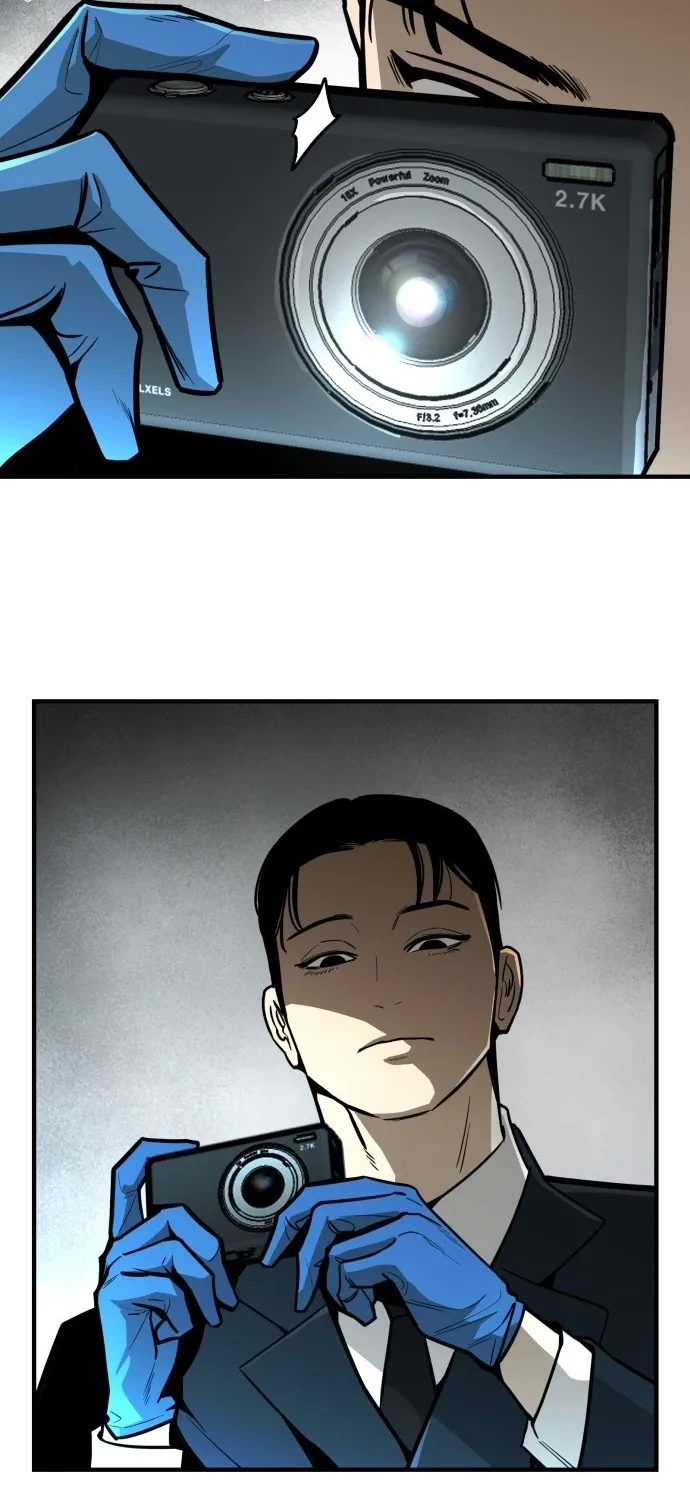 Even if It Rots, It's Still Blood Chapter 1 page 73 - 