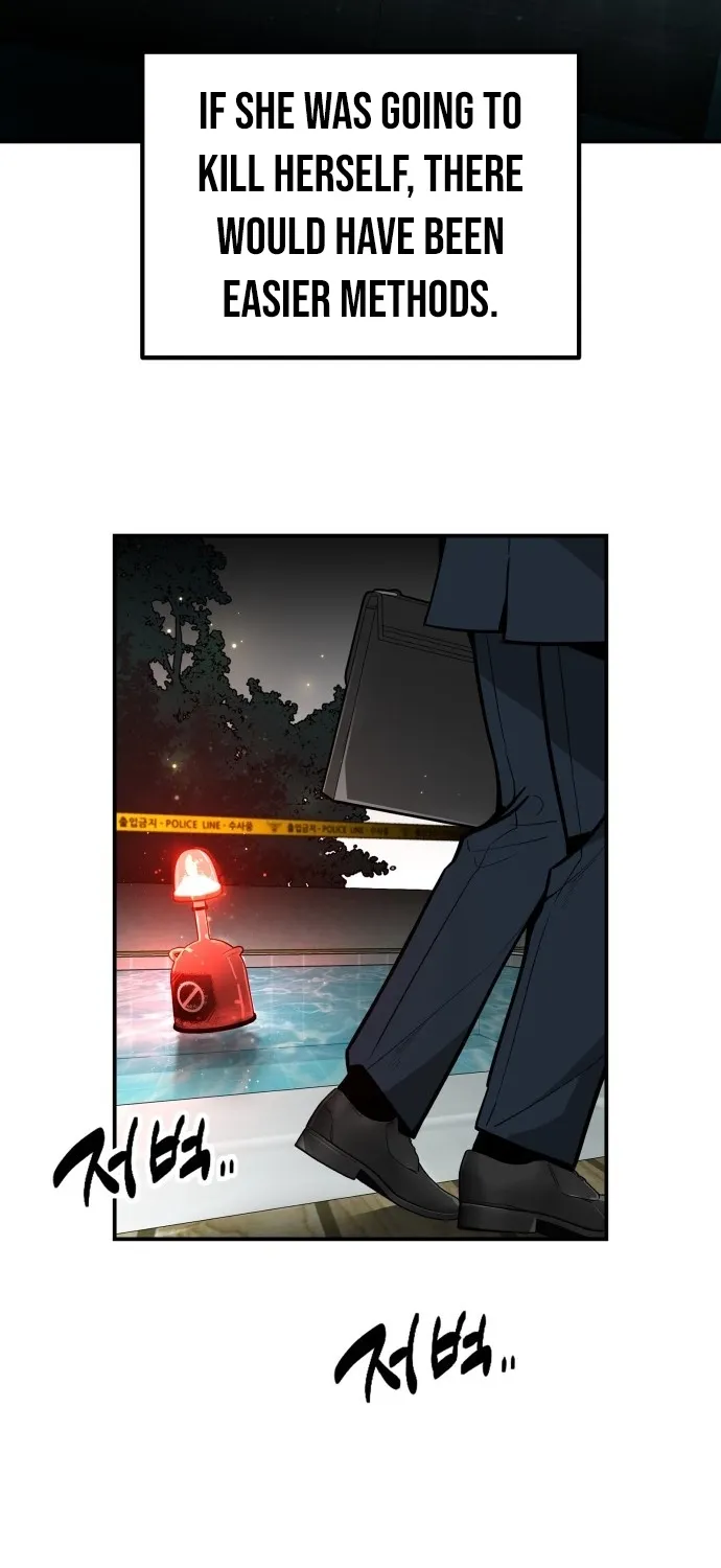 Even if It Rots, It's Still Blood Chapter 1 page 78 - 