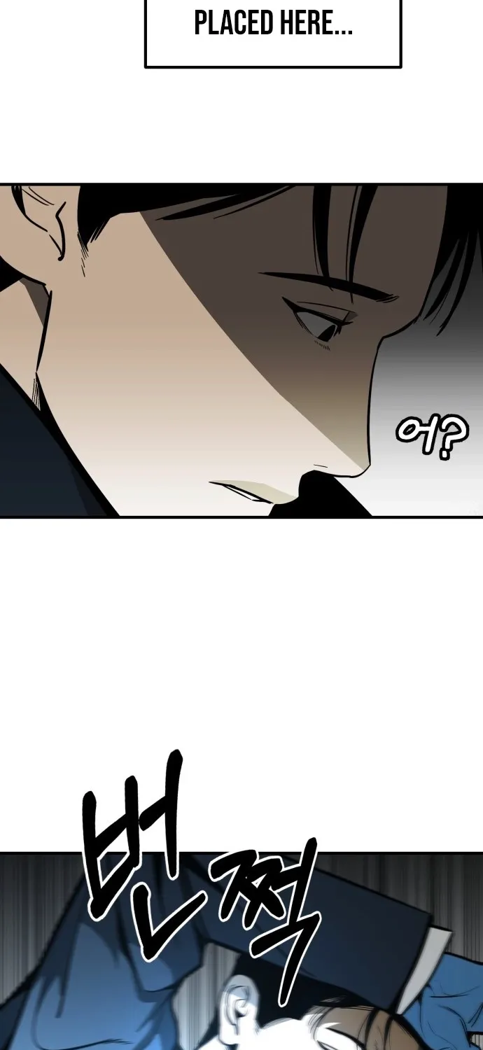 Even if It Rots, It's Still Blood Chapter 1 page 95 - 