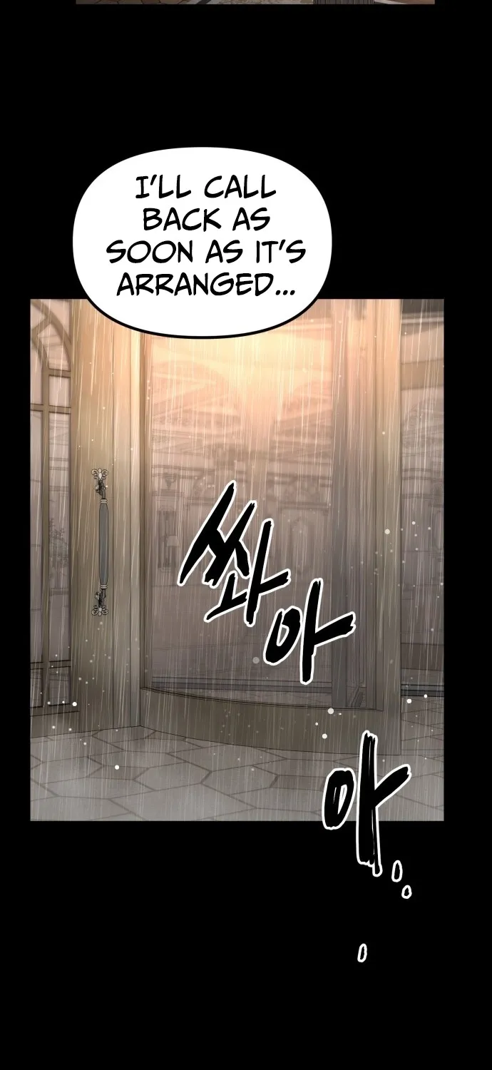 Even if It Rots, It's Still Blood Chapter 10 page 106 - 