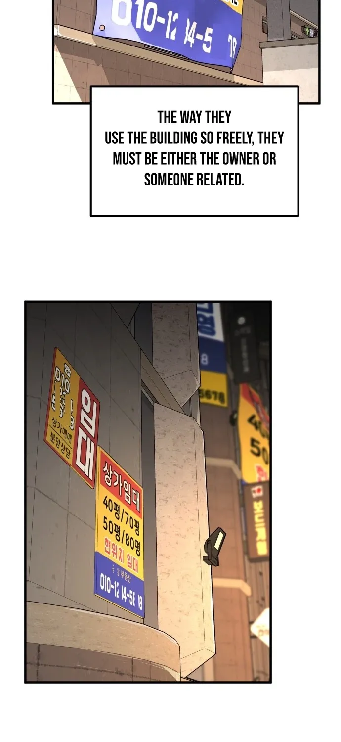 Even if It Rots, It's Still Blood Chapter 10 page 13 - 