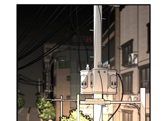 Even if It Rots, It's Still Blood Chapter 10 page 20 - 