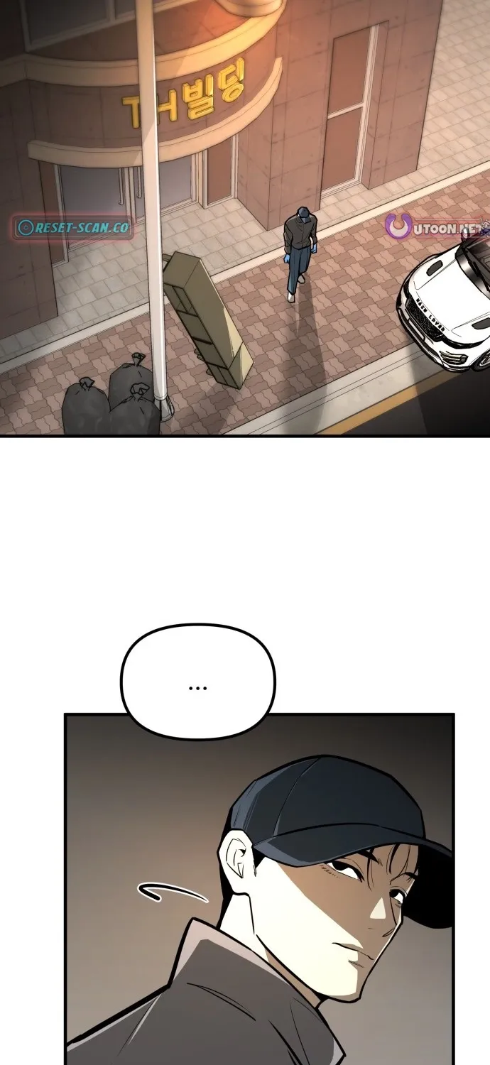 Even if It Rots, It's Still Blood Chapter 10 page 3 - 