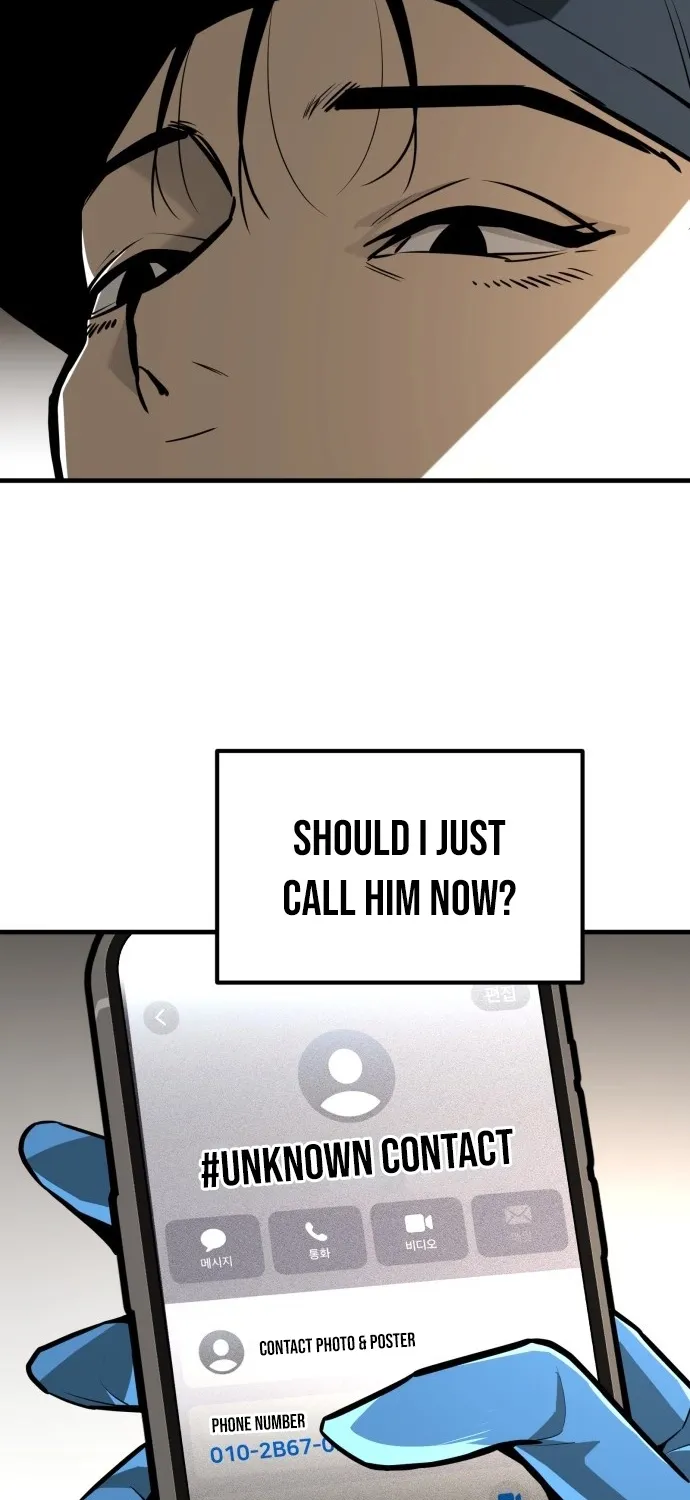 Even if It Rots, It's Still Blood Chapter 10 page 29 - 