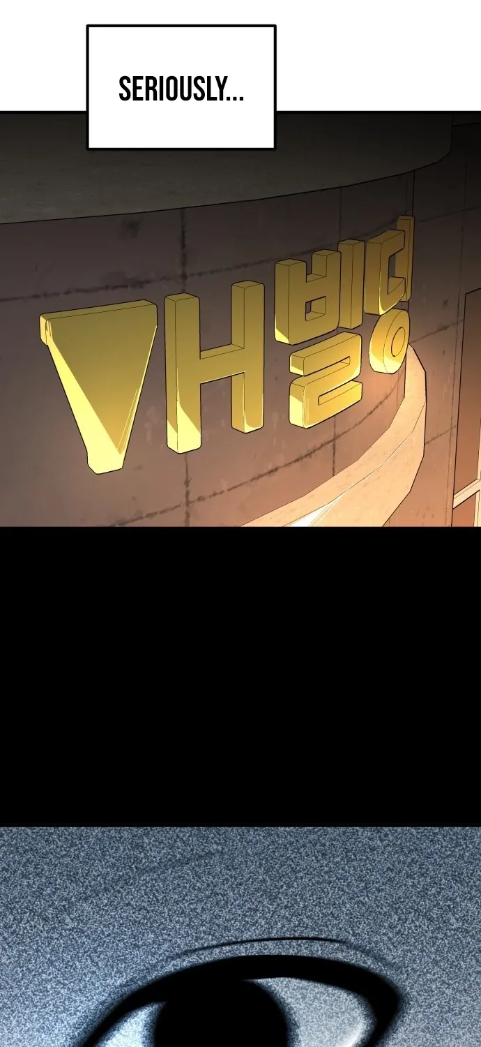 Even if It Rots, It's Still Blood Chapter 10 page 5 - 
