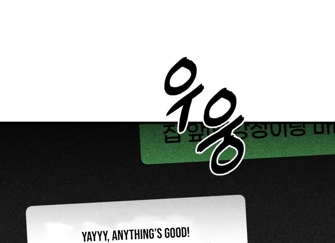 Even if It Rots, It's Still Blood Chapter 10 page 48 - 