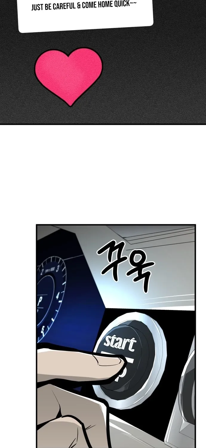 Even if It Rots, It's Still Blood Chapter 10 page 49 - 