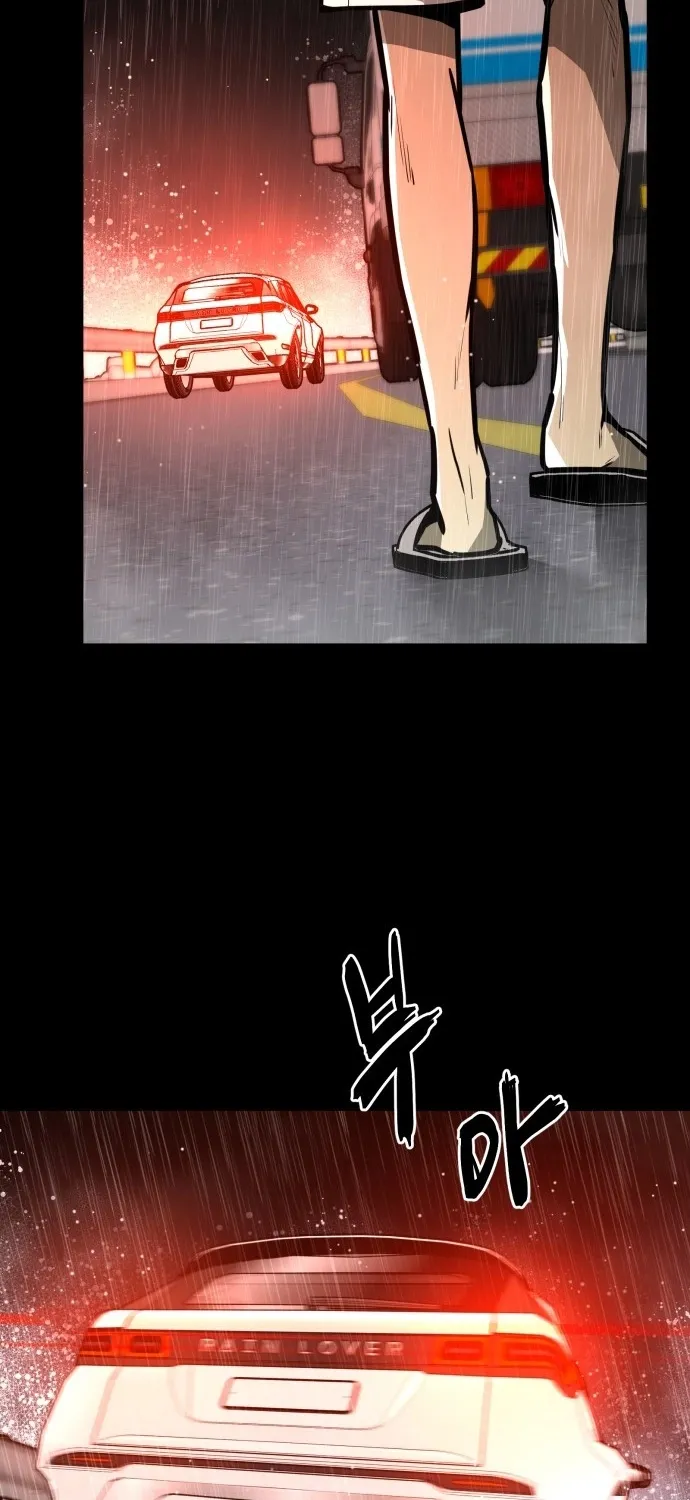 Even if It Rots, It's Still Blood Chapter 10 page 63 - 