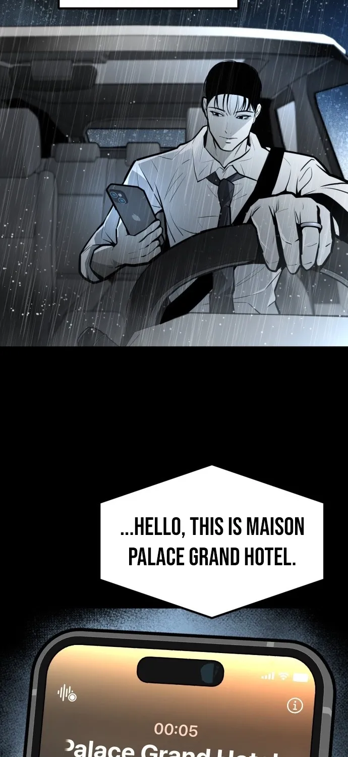Even if It Rots, It's Still Blood Chapter 10 page 71 - 