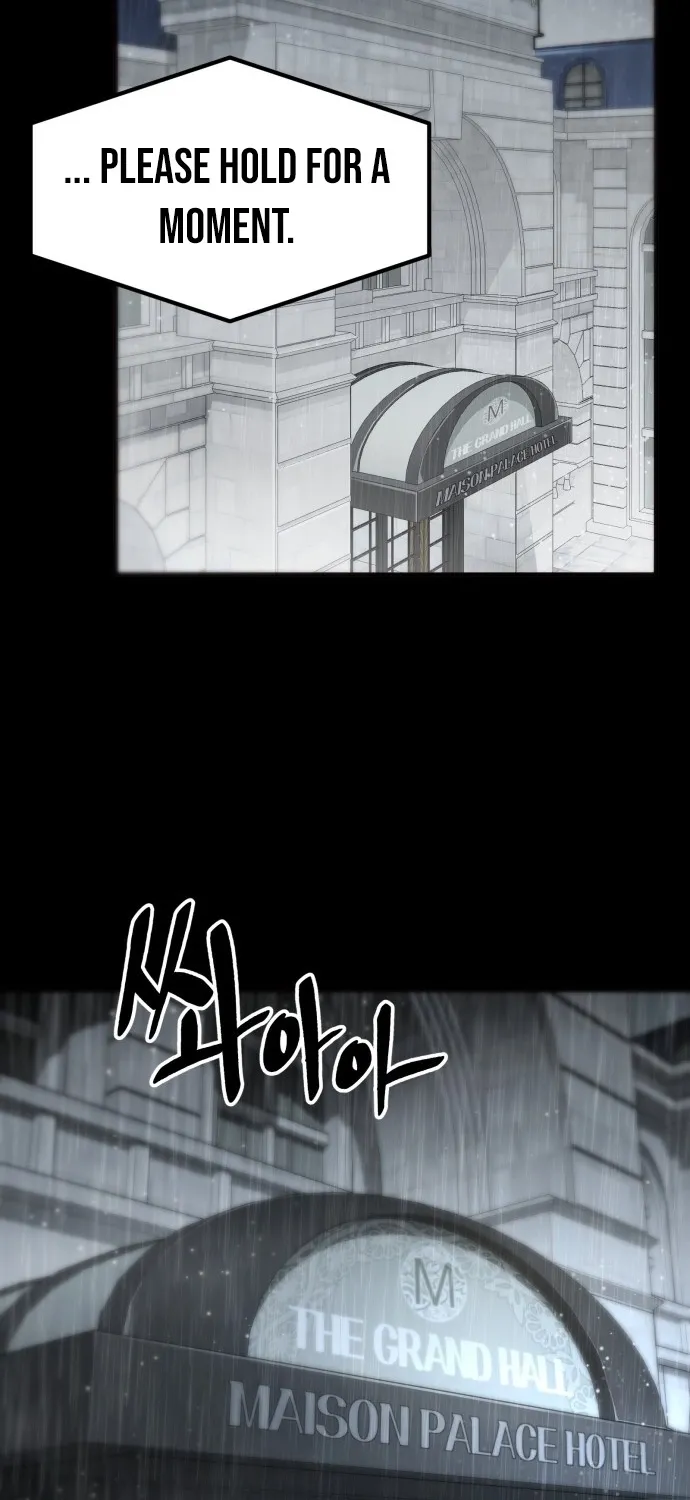 Even if It Rots, It's Still Blood Chapter 10 page 74 - 