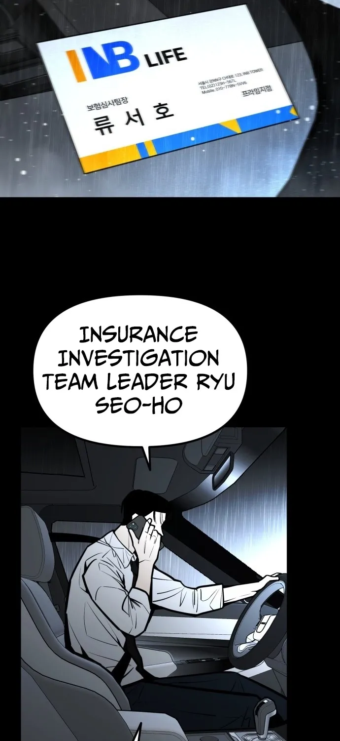 Even if It Rots, It's Still Blood Chapter 10 page 79 - 