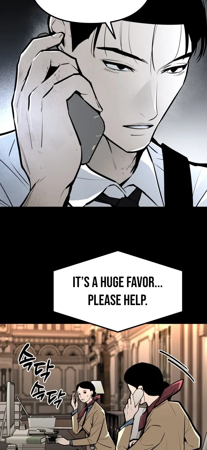 Even if It Rots, It's Still Blood Chapter 10 page 97 - 