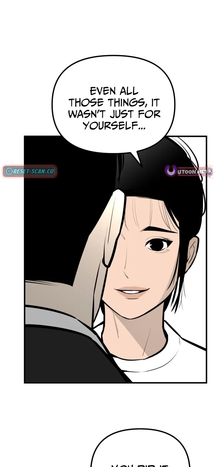 Even if It Rots, It's Still Blood Chapter 11 page 102 - 