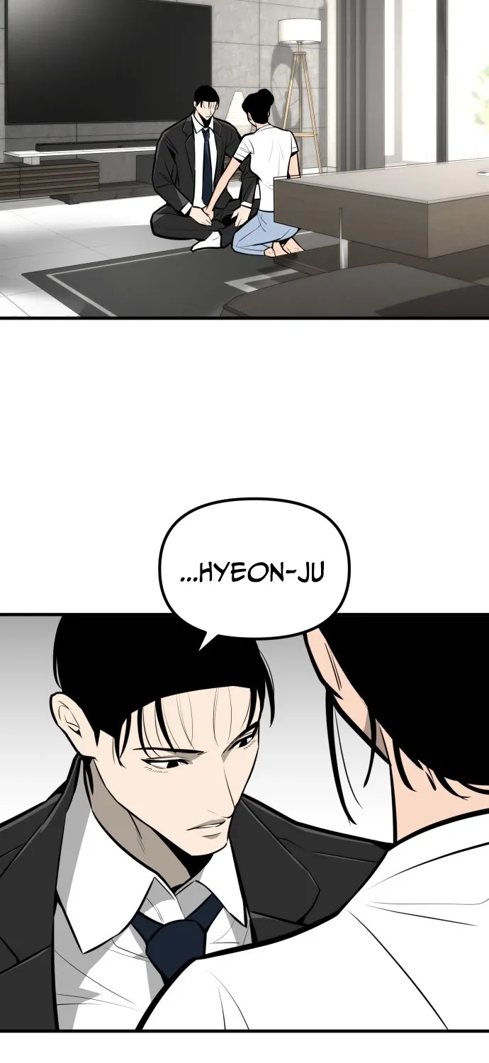 Even if It Rots, It's Still Blood Chapter 11 page 115 - 