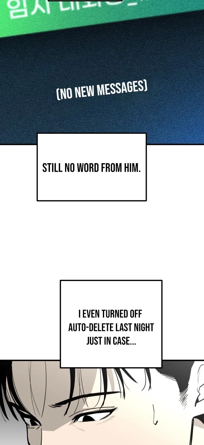 Even if It Rots, It's Still Blood Chapter 11 page 21 - 