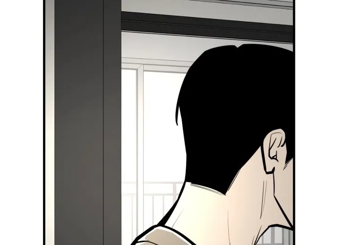 Even if It Rots, It's Still Blood Chapter 11 page 28 - 