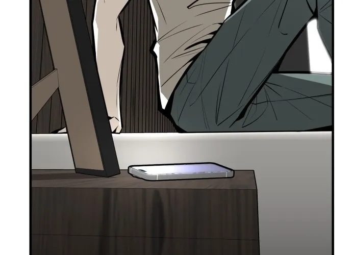 Even if It Rots, It's Still Blood Chapter 11 page 4 - 